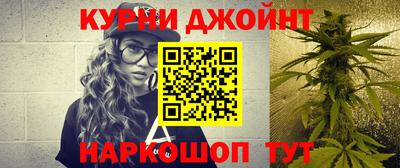 герыч Абакан