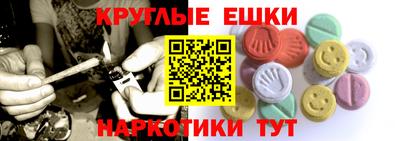 крисы Гатчина