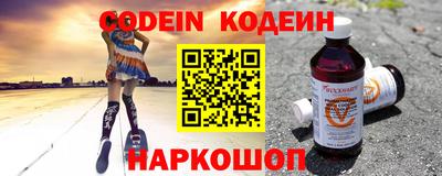 крисы Гатчина
