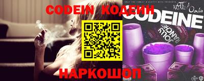 герыч Абакан