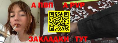 дмт Славянск-на-Кубани