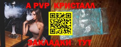 марки nbome Гагарин