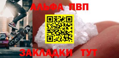 крисы Гатчина