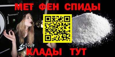 марки nbome Гагарин