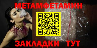 MESCALINE Гай