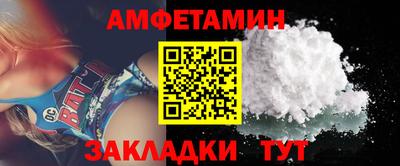 крисы Гатчина