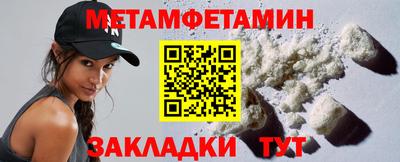 крисы Гатчина
