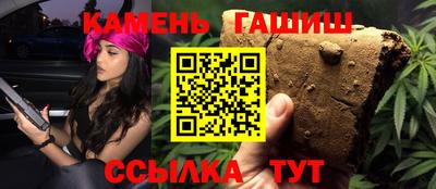 мет Азнакаево
