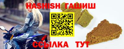 мескалин Абакан