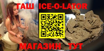крисы Гатчина
