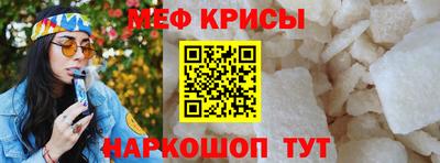 марки nbome Гагарин
