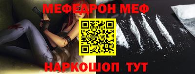 марки nbome Гагарин