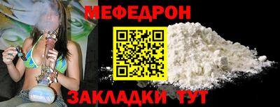марки nbome Гагарин