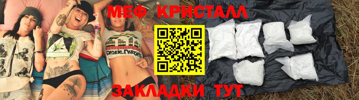A PVP Алейск