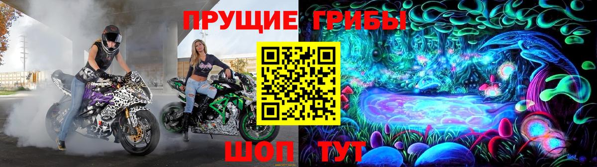 Каннабис  Хэш  Cocaine  Меф  Алейск  Alpha PVP  МАРИХУАНА  Вход с VPN  Ляпка  Меф 
